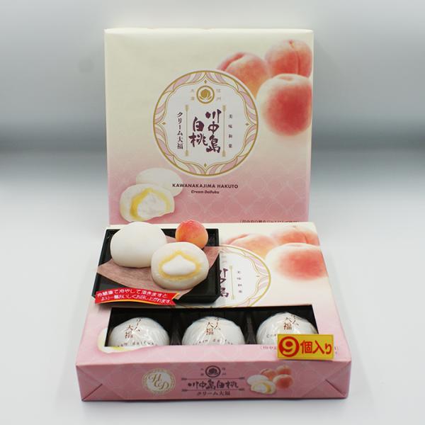（送料込）美味和菓 信州土産 川中島白桃クリーム大福9個入×3箱（信州長野のお土産 お菓子 和菓子 ...
