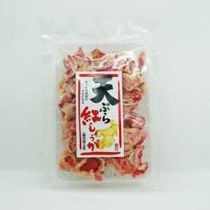 ソマチッド 100g 石タイプ 古代ソマチッド SOMACHI ソマチ 奇跡の鉱石
