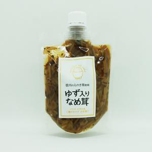 信州のえのき茸使用 ゆず入りなめ茸（信州長野のお土産 お惣菜 お惣菜 なめたけ）｜長野のお土産ハッピー