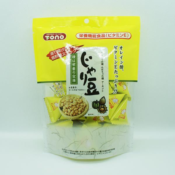 （送料込）じゃり豆×10袋（信州長野のお土産 お菓子 種スナック菓子 種菓子） おかし