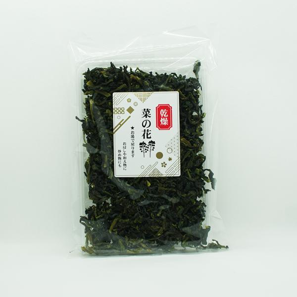 農産物加工品（乾燥菜の花）（お土産 乾物 特産品）