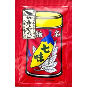 八幡屋礒五郎　七味唐辛子　袋入　18ｇ｜おみやげ処北村