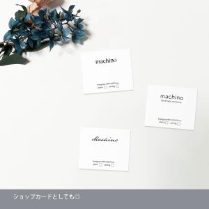 ショップカード シック アクセサリー台紙 200枚 : R.Y.O.MODESTYLE