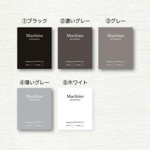 ショップカード シック アクセサリー台紙 200枚の詳細画像1