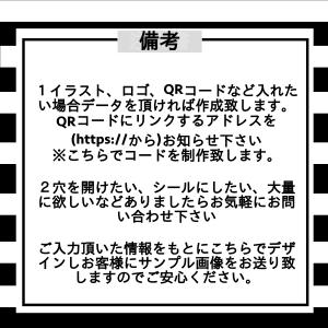 ショップカード シック アクセサリー台紙 200枚の詳細画像4