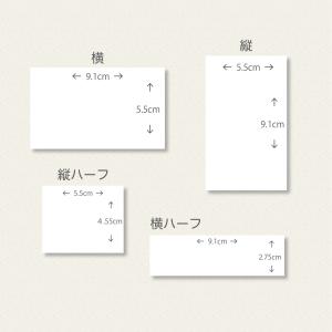ショップカード アクセサリー台紙 オリジナル ...の詳細画像1
