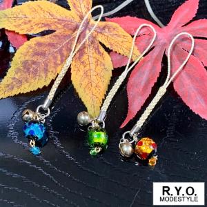 ホタル石　キーホルダー　日本製　アクセサリー　和物　沖縄