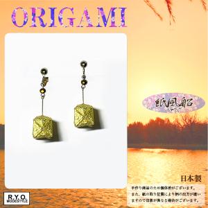 IOSSELLIANI / イオッセリアーニ 8連 パズル リング : KLD ヤフー