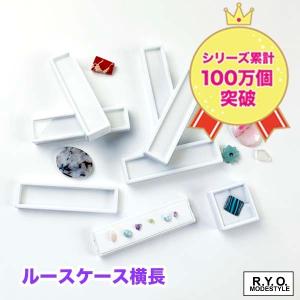 八角形 木製ラック 天然石 ムーンアンドスター : R.Y.O.MODESTYLE