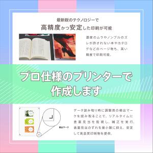食品表示 シール シンプル オシャレ オリジナルの詳細画像5