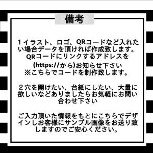 スイッチ 名前 シール シンプル オシャレ オ...の詳細画像4