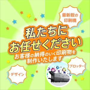 スイッチ 名前 シール シンプル オシャレ オ...の詳細画像5