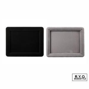 トレイ 小物入れ Sサイズ