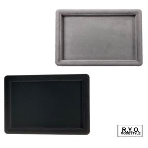 トレイ 小物入れ Lサイズ