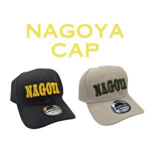 帽子 ご当地 帽子 Route 758 デニム キャップ 名古屋 金鯱 刺繍 金 銀 CAP