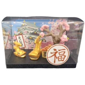 金鯱 置物 1頭 陶器 金メッキ セラミック 名古屋 おみやげ お土産 愛知