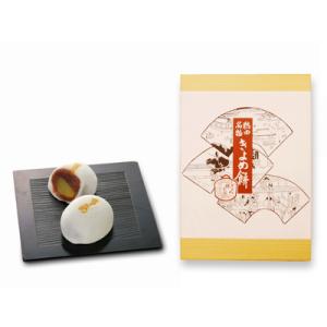 きよめ餅 栗入り 25個入 きよめ餅総本家 名古屋 名古屋土産 お土産 ギフト