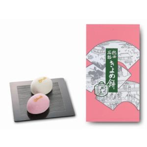 きよめ餅 紅白 10個入 お祝い あんこ きよめ餅総本家 名古屋 名古屋土産 お土産