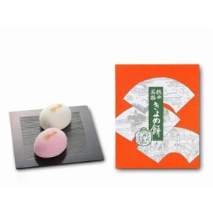 きよめ餅 紅白 30個入 お祝い あんこ きよめ餅総本家 名古屋 名古屋土産 お土産