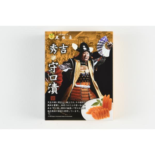 守口漬 尾張屋 名古屋おもてなし武将隊 豊臣秀吉 守口漬け 大根 名古屋 お土産 おみやげ ギフト ...