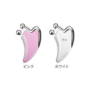 ボディ・フェイスケア ReFa RF-CB2340B-W WHITE ReFa ReFa CAXA RF-CB2340B-W ホワイト 美顔器 - 最安値・価格