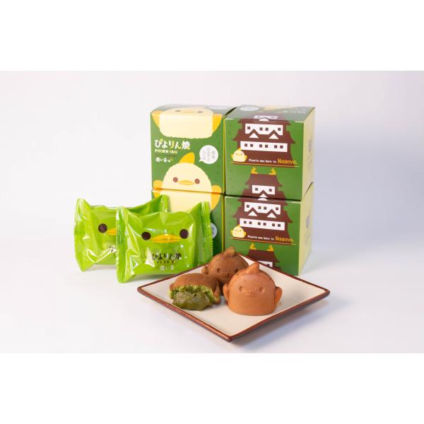 人形焼き 和菓子 こしあん ぴよりんの人形焼 ぴよりん焼 濃い茶味 4個入 名古屋 名古屋土産 お土...