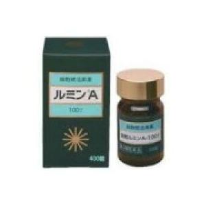 ルミンA 100γ　400錠