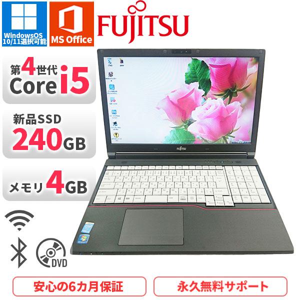 ノートパソコン 富士通 A574KX 第4世代Corei5 Office2019付き 新品SSD24...