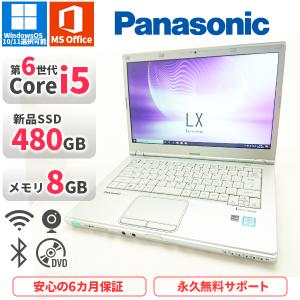 Let's note ノートパソコン Panasonic CF-B11 第3世代Corei5