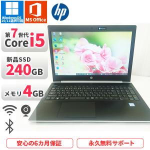VAIO ノートパソコン SONY VAIO VJS131 第6世代Corei5 Office2021付き