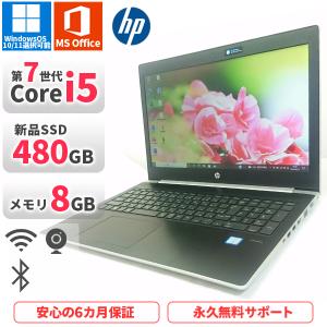 富士通A579/A 2019年製 Core i5 第8世代 office2021 LIFEBOOK ノートパソコン 富士通 A579 第8世代Corei5 Office2021