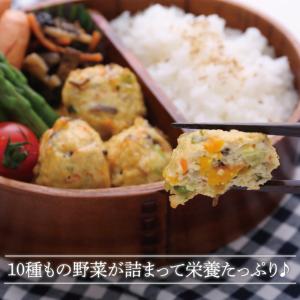 料亭直伝 十種の素材で作った本格飛竜頭 50個...の詳細画像1