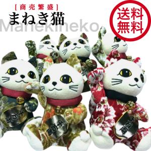 金華山 だるま ぬいぐるみ トラック内装 モンブラン オスカー ネオ