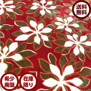 金華山 生地 布 和柄 トラック内装 椅子張り 楓｜omo-textile