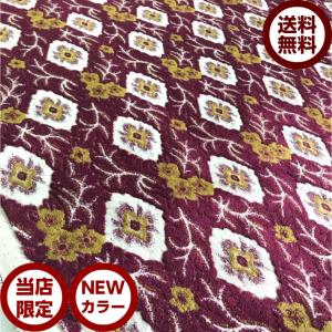 金華山 大花束 生地のみ のり付き 1m〜 オレンジ 1350mm×1000mm