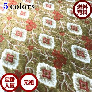 金華山 大花束 生地のみ のり付き 1m〜 オレンジ 1350mm×1000mm