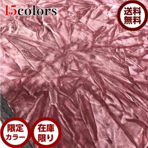 金華山 大花束 生地のみ のり付き 1m〜 オレンジ 1350mm×1000mm