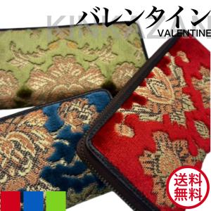 金華山 財布 オスカー 長財布 本革 レザー : OMO Textile Products