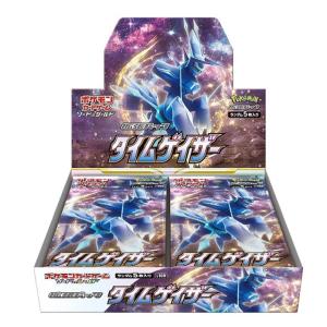 ポケモンカードゲーム ソード＆シールド 拡張パック タイムゲイザー 1BOX / 30パック入り｜omocha-okazaki