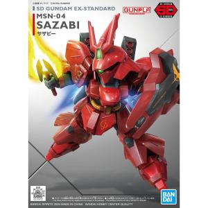 ガンプラ SDガンダム EXスタンダード017 サザビー 機動戦士ガンダム 逆襲のシャア｜おもちゃのおかざき