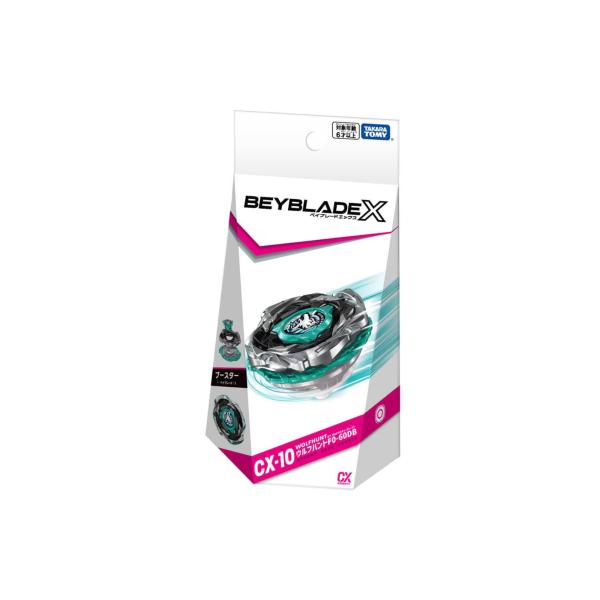 ベイブレードX CX-10 ブースター ウルフハントF0-60DB