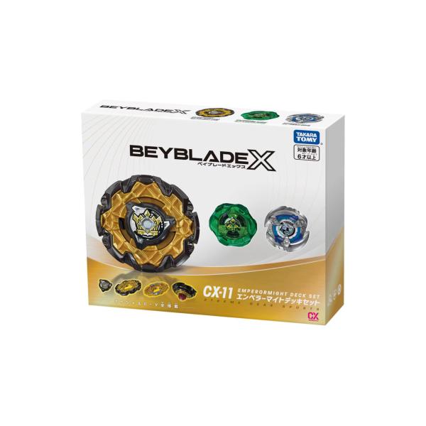 ベイブレードX CX-11 エンペラーマイトデッキセット