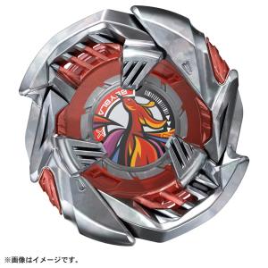 ベイブレードX BX-38 ブースター クリム...の詳細画像2