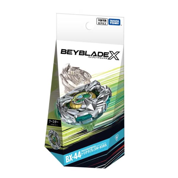 ベイブレードＸ BX-44 ブースター トリケラプレスM-85BS　