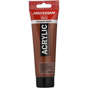 ターレンス アクリル絵具 アムステルダムアクリリックカラー バーントシェンナ T1709-411 120ml