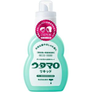 ウタマロ 部分洗い用液体洗剤 ウタマロリキッド フローラル 400ml 本体 1個