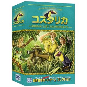 エポック社 涼宮ハルヒの憂鬱 究極のバニーガール 1000ピース 75×50cm