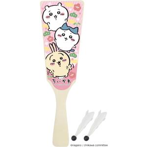 羽根つき用 キャラクター羽子板☆ はろうきてぃ羽子板セット （羽子板