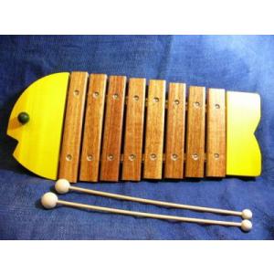 木のおもちゃ 木製 知育玩具 ボーネルンドお魚シロフォン 黄 おさかなシロフォン Mettleprojects Com Au
