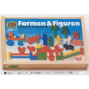 数の木 デュシマ社 ラッピング無料 木のおもちゃ ドイツ 木製